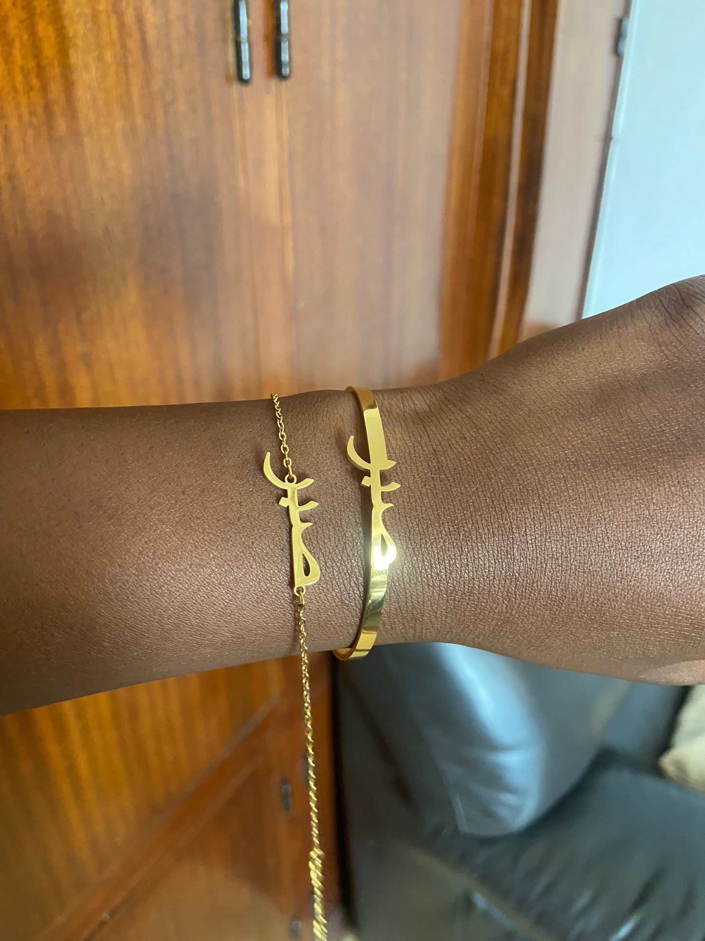 Ensemble bracelet patience en arabe