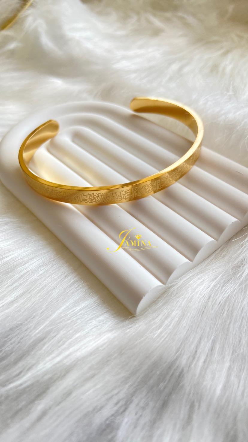 Bracelet Ayat Al Kursiy
