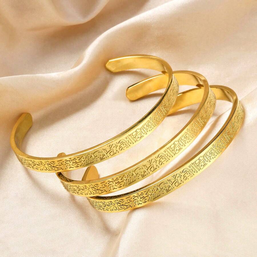 Bracelet Ayat Al Koursiy
