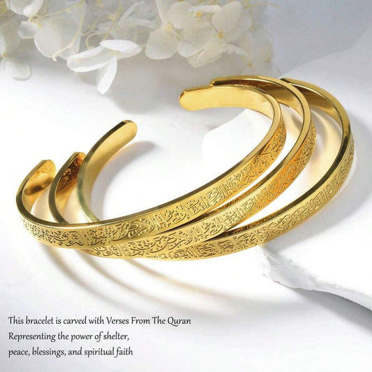 Bracelet Ayat Al Koursiy