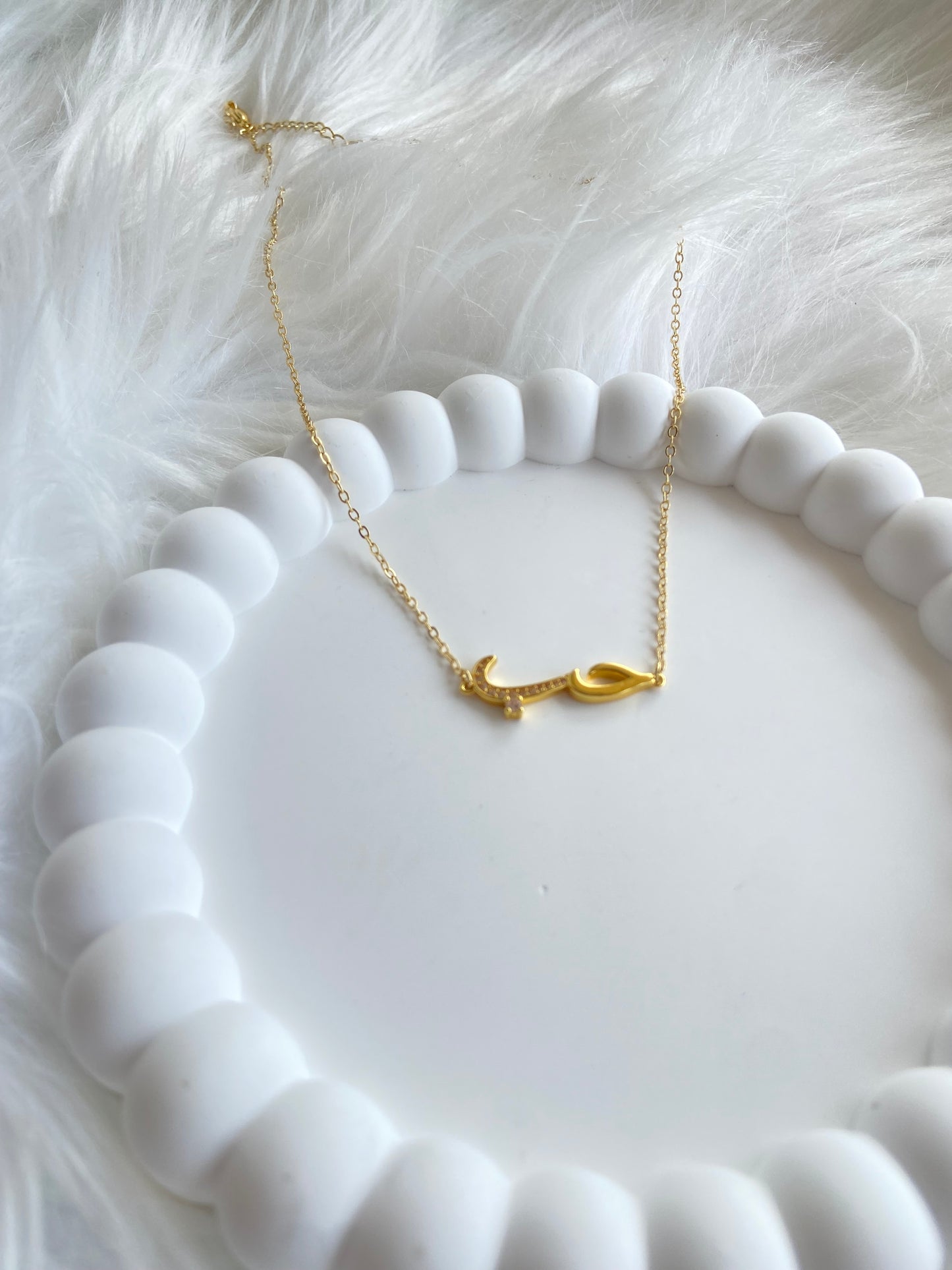 Collier amour en arabe #