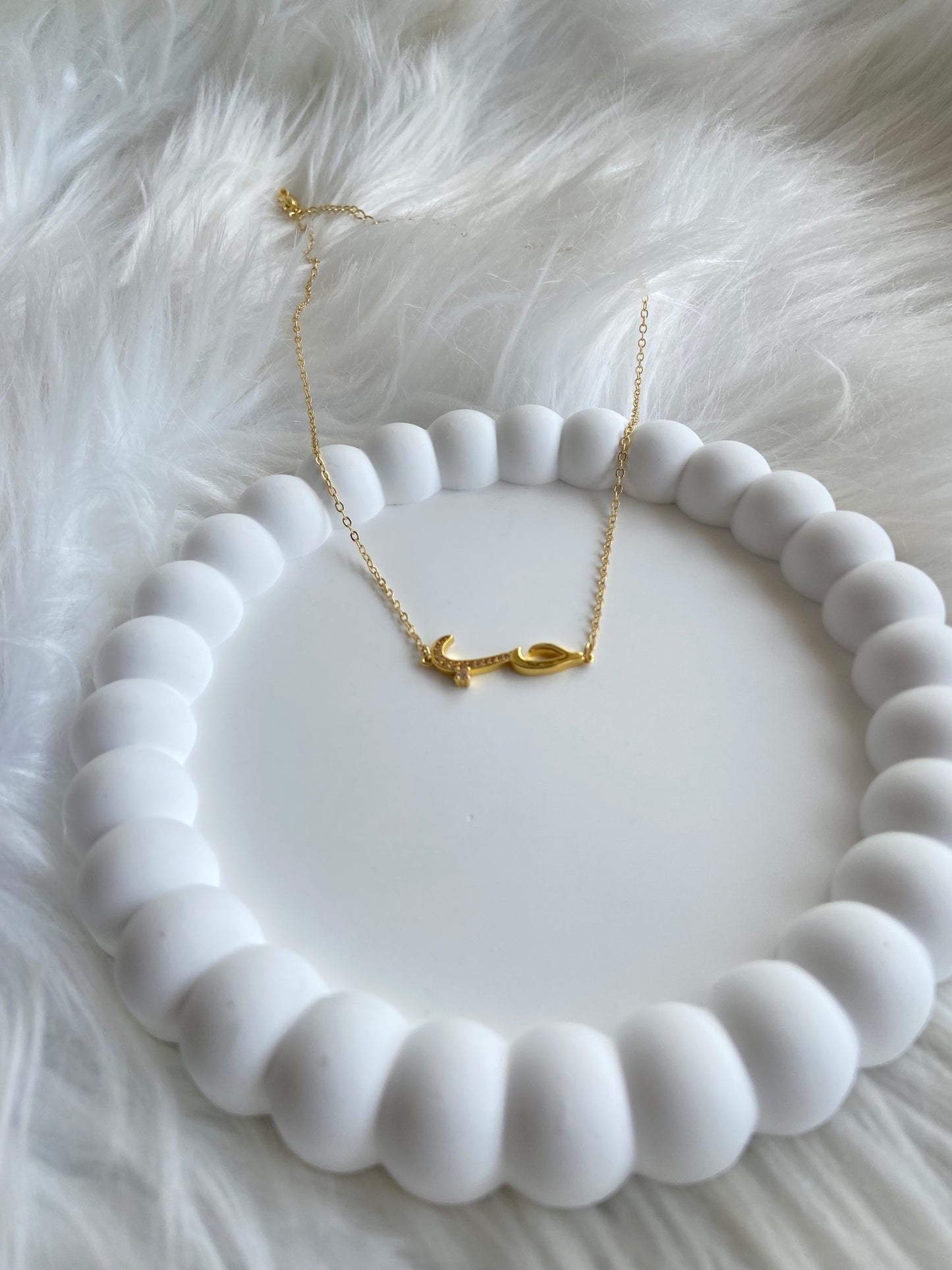 Collier amour en arabe #