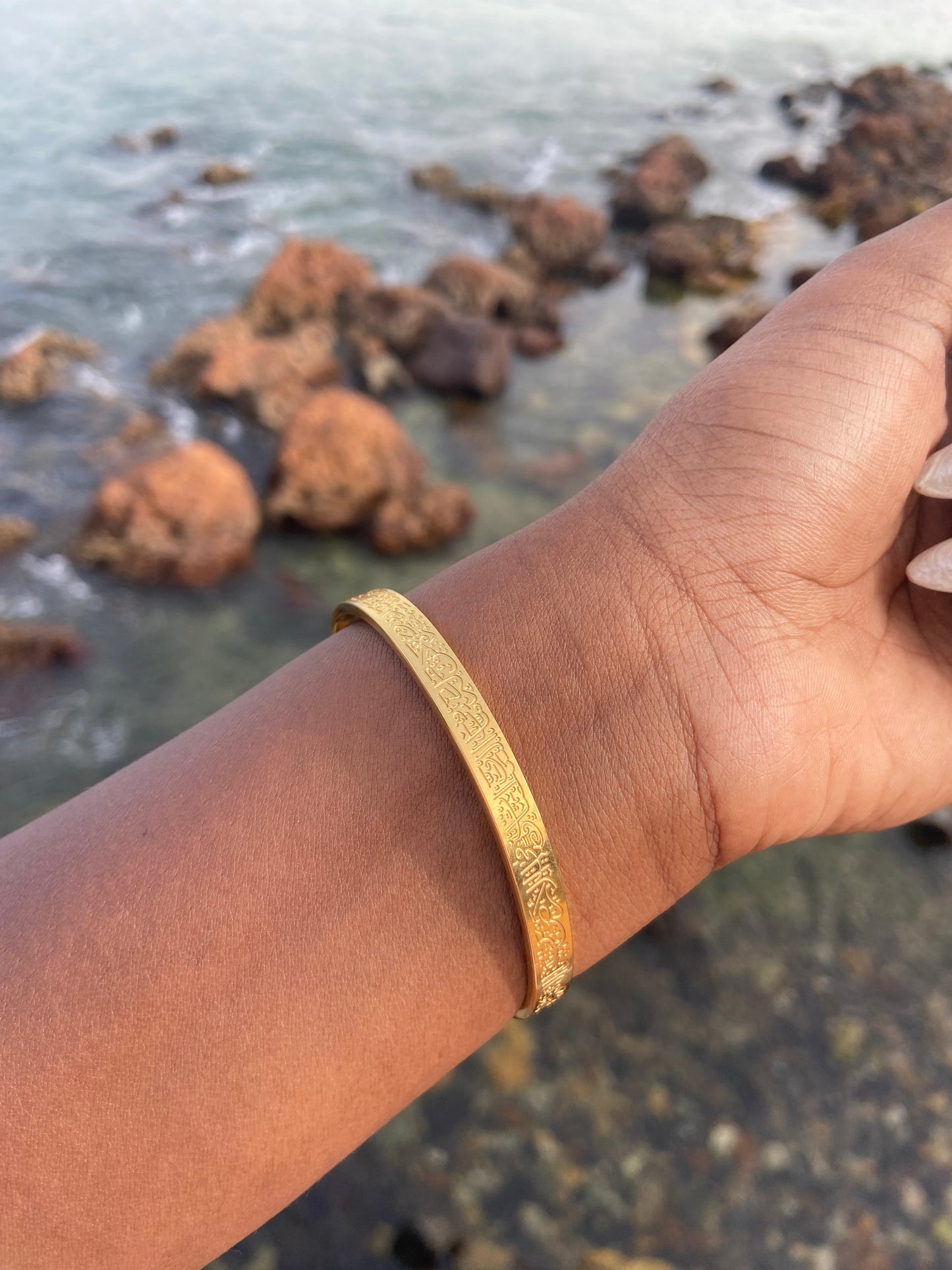 Bracelet Ayat Al Koursiy