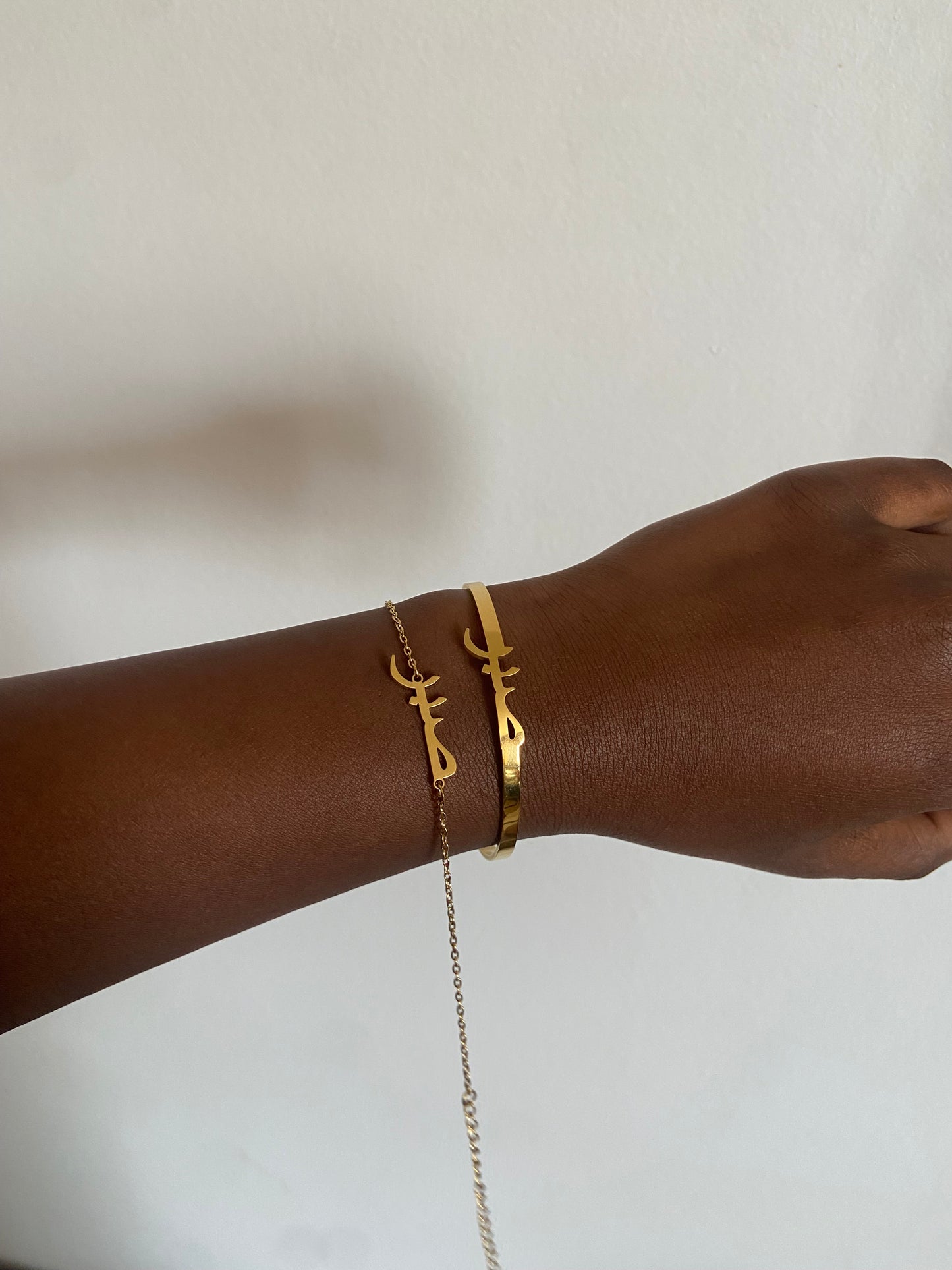 Ensemble bracelet patience en arabe