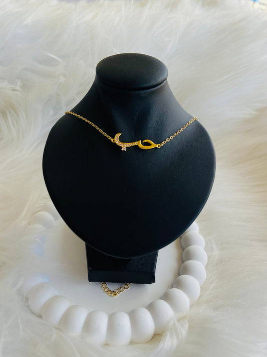Collier amour en arabe #