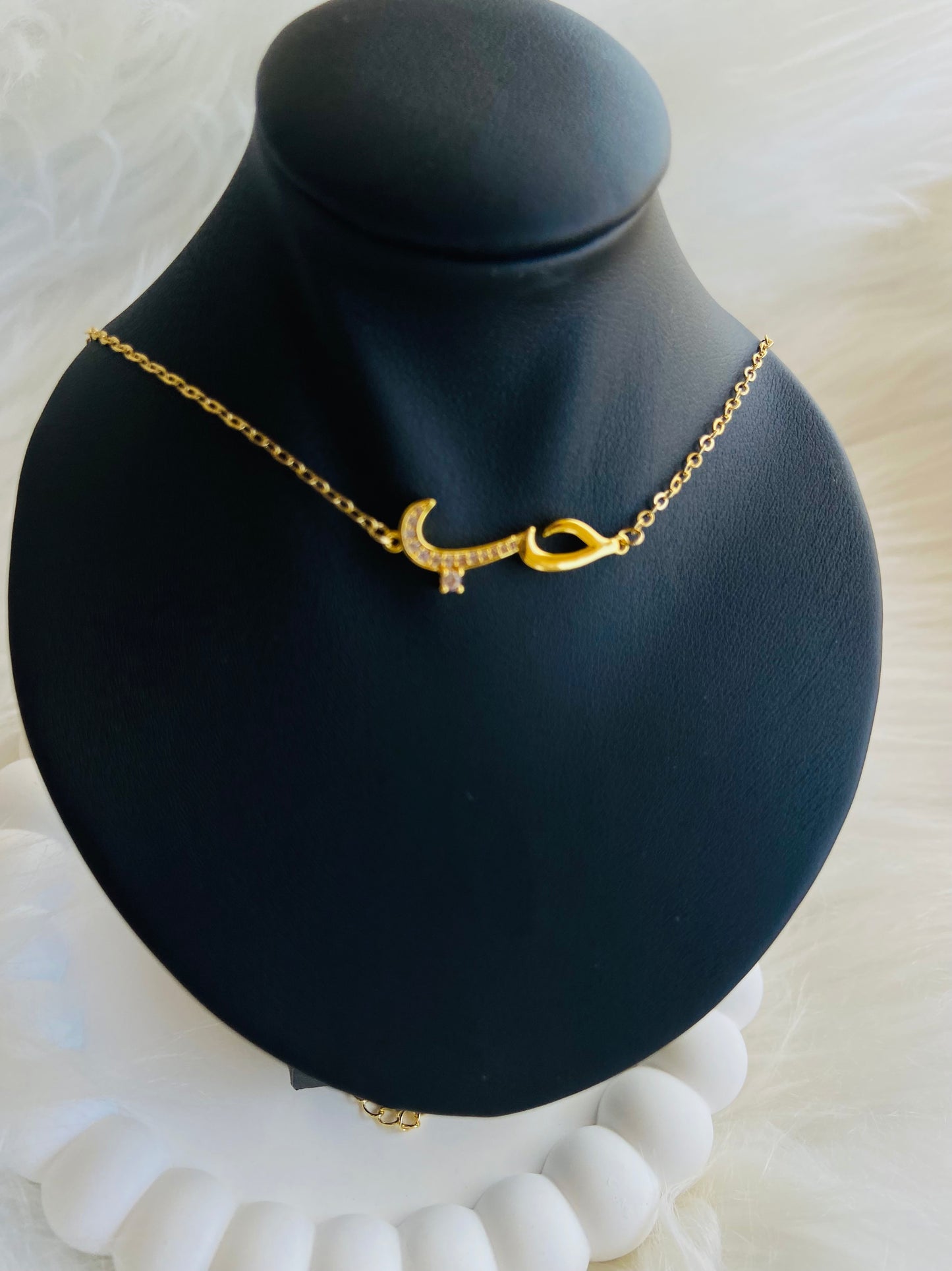 Collier amour en arabe #