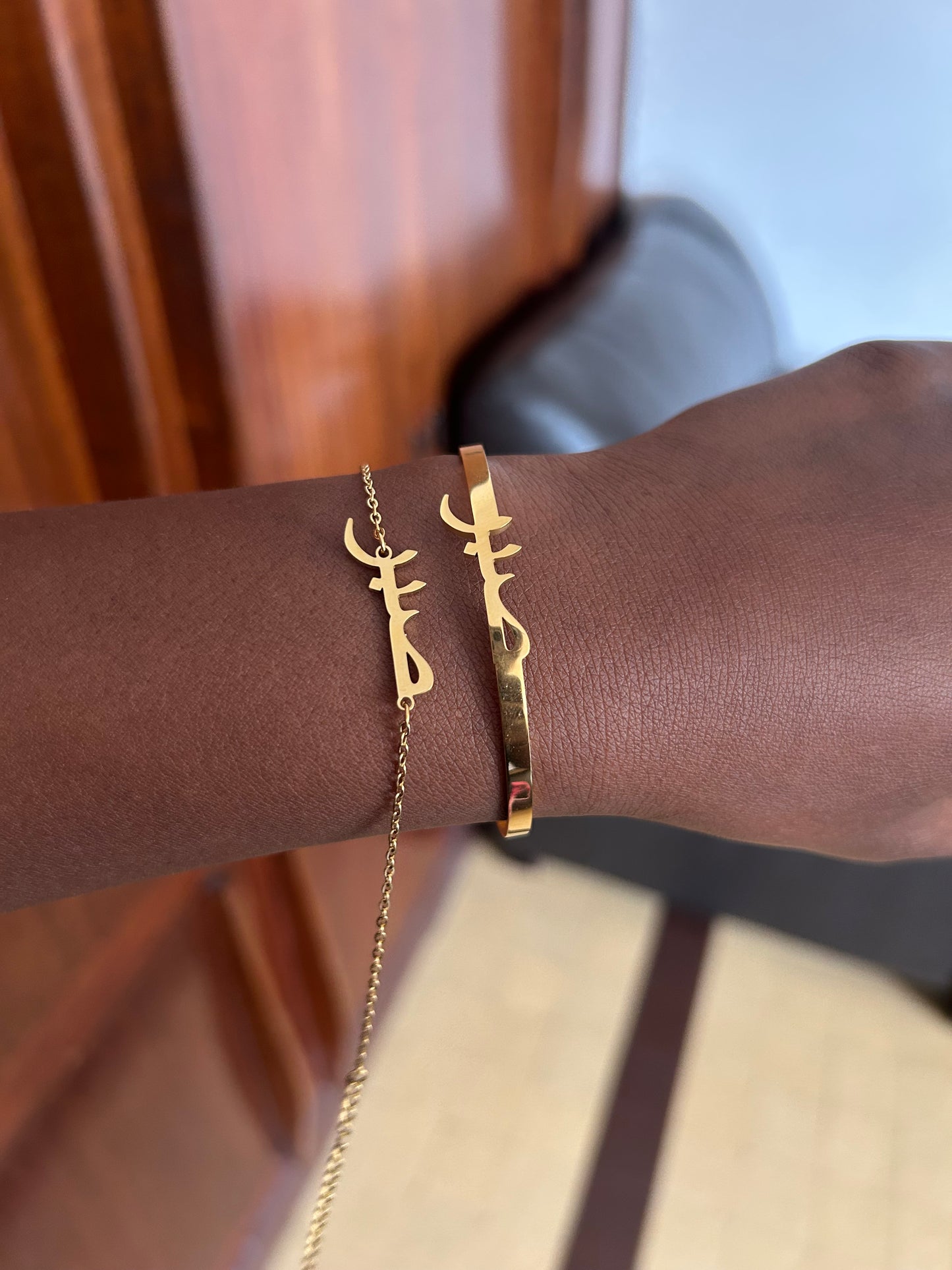 Ensemble bracelet patience en arabe